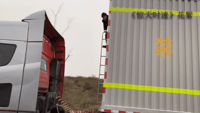 正式曝光！这些惊险镜头，演员本人看了都后怕不已