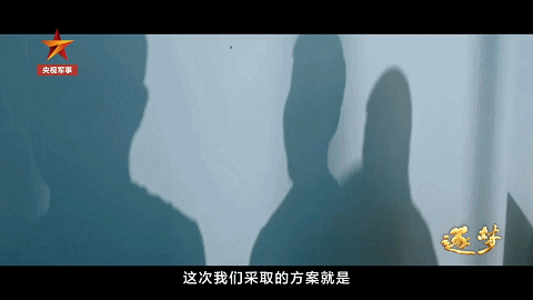 央视曝光，歼-16战斗机“神技”，电影《壮志凌云》剧情成现实？