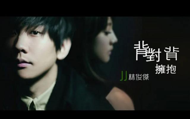 林俊杰最经典的十首歌,哪一首是你的最爱呢