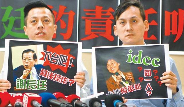 “卡奴”到“卡神”，杨蕙如是怎么落网的