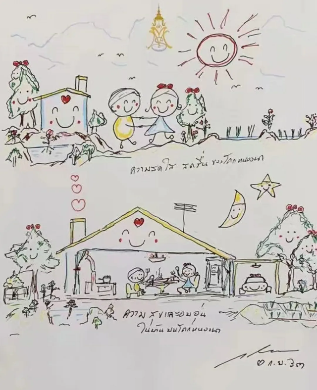 诗妮娜贵妃偷摸生子，有儿有女儿子七岁，生日放一家4口漫画示威