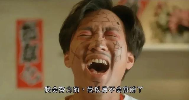 歌手黄家驹,原来演过这么多电影