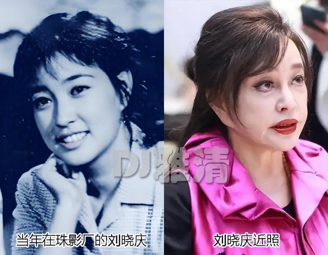 80年代珠影厂 为何被称“美人窝”？20位女星今昔对比 变化都太大了