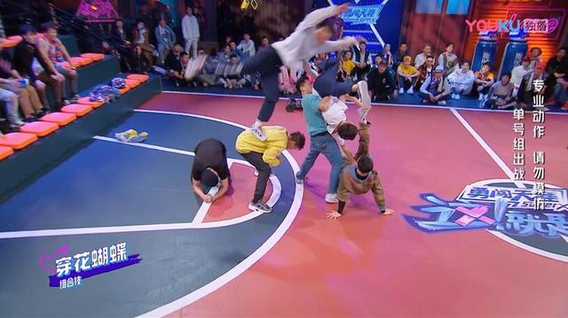 《这就是街舞2》百强抢位赛惊现大神翻车！高博、余衍林进入待定席