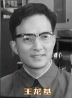 王龙基：国产电影首个童星，第一代三毛的扮演者，如今怎么样了？