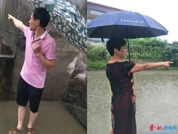 点赞姚城最美夫妻！两人合力勇救坠河男子