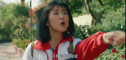 17岁的张子枫为黑眼圈操碎了心,而你还在没日没夜加班玩游戏?