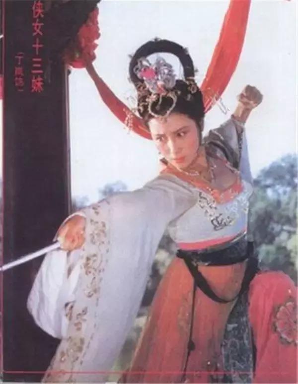 还记得《少林寺》钟情李连杰的牧羊女白无瑕吗?