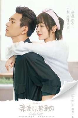 欢瑞世纪旗下艺人(上半年挣了2000万的杨紫离开后，欢瑞还有哪些女1号？)