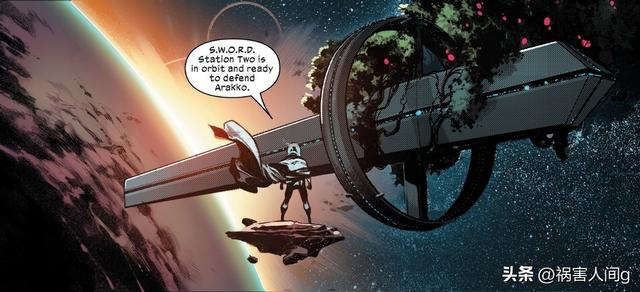 漫威宇宙四大冷门组织：天剑局、铠甲局、飞马计划和魔杖局