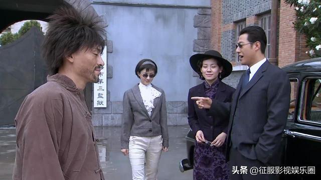 谍战剧《五号特工组》刘琳、于震、原华、王丽坤、施京明等主演