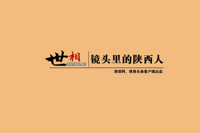 世相丨汉服妆造师萱萱：复原旧颜 为传统文化“妆”点
