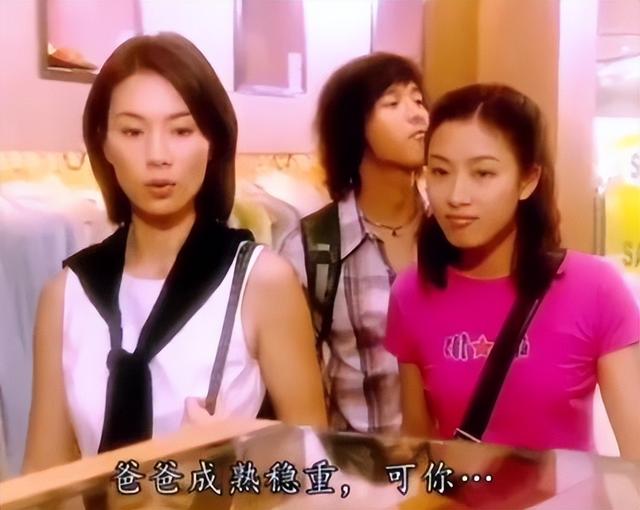 TVB的5小花旦，剧里面遇到大花旦，往往输多胜少，黎姿真惊艳