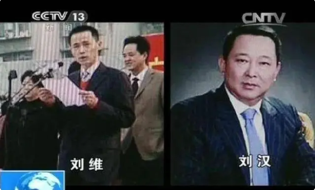 《狂飙》今晚迎来大结局!安欣、高启强原型都是谁?