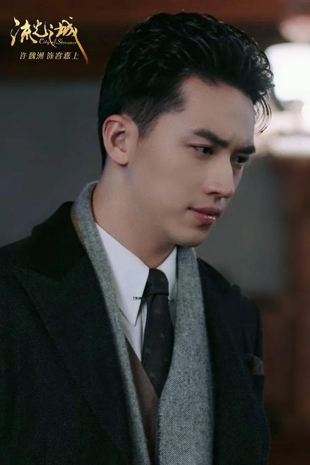 《流光之城》：原著小说中大尺度床戏被删，网友：删得好，该删