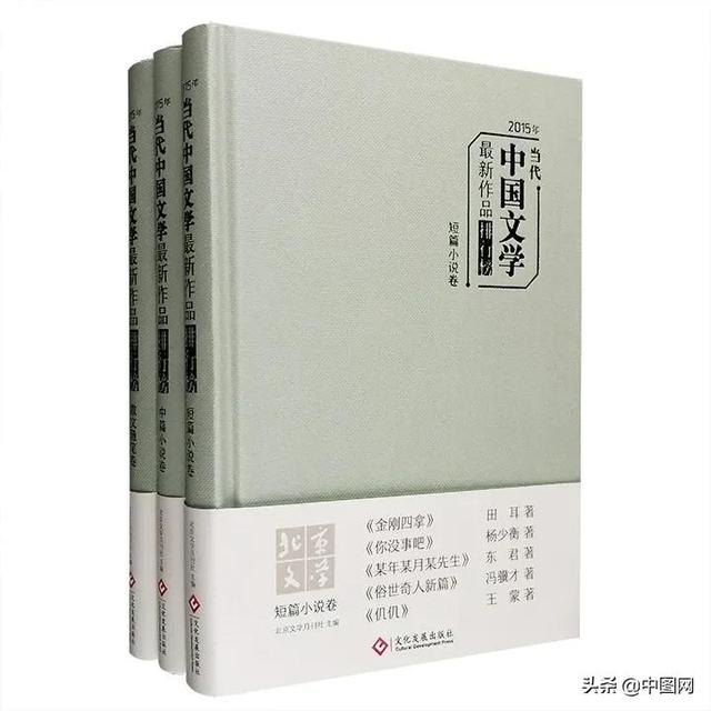 一看就入坑？可是，大家不都这样吗？