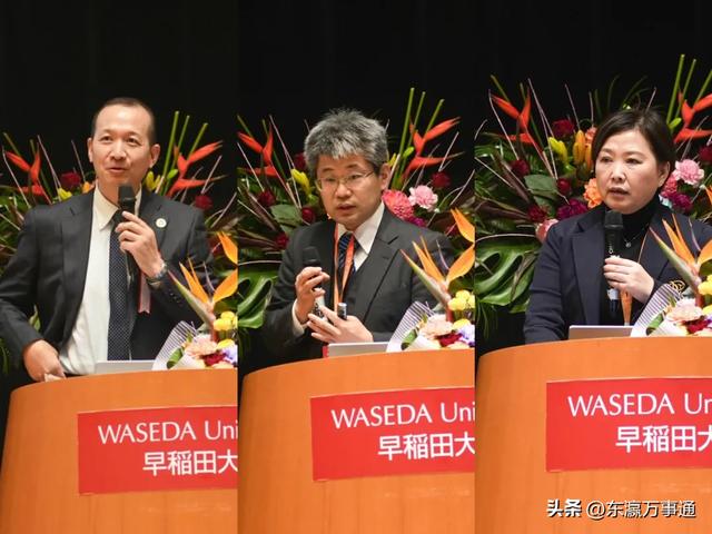 “博采众长·协调发展”日本华侨华人博士协会2024年会在东京召开