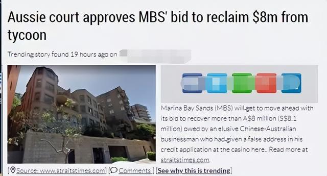 知名娱记曝W姓女星老公被抓，女方是女神级，豪门阔太王艳惨躺枪