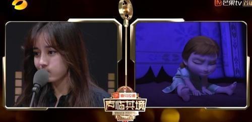 张铁林缘何向她连连道歉?迪丽热巴全英文“小奶音”脱稿配音,让人惊呼第二个韩雪出现了!