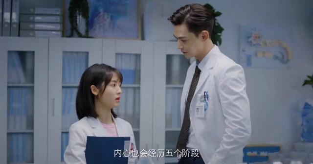 《我的小确幸》口碑两极分化，连刷12集后，我终于找到吐槽原因