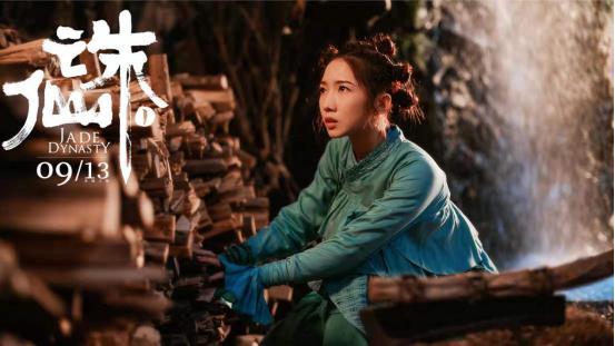 乐华娱乐“编外”艺人，铁打的肖战，流水的“乐华”偶像