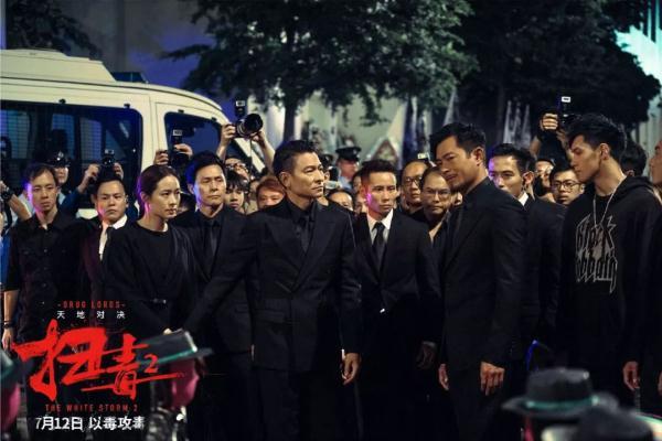 《扫毒2》提前上映！古天乐演反派毒枭阴狠毒辣，比演警察有看头