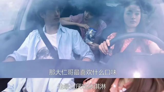 “万年修得李大仁”,千年婊出程又青