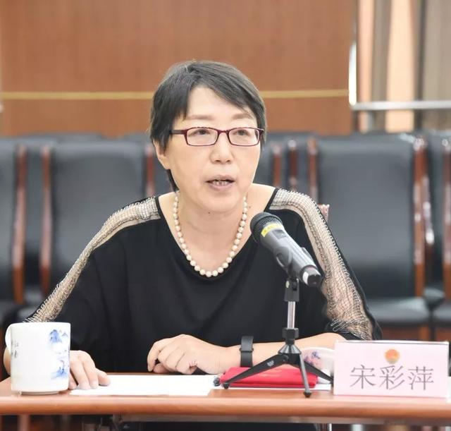 前沿｜松江区院召开新一届廉政监督员、人民参评员聘任会