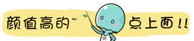 奶凶小狼狗和教练“基情”满满， 真是个单纯大男孩！