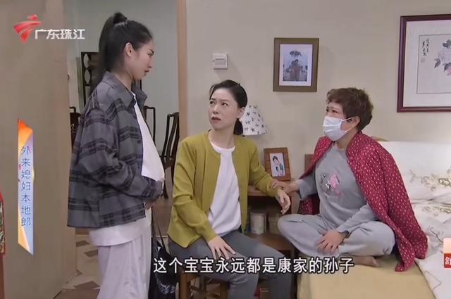 《外来媳妇本地郎》或痛失美好大结局,苏妙婵和罗飞雁都悲情收场