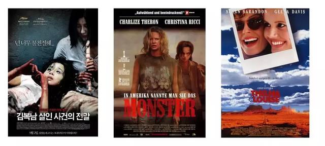 就要以暴制暴，9部暴力复仇电影力作，原来复仇也能又血腥又艺术