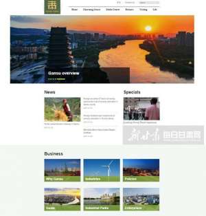 经典三级网址(甘肃省市县三级英文门户网站上线运行)