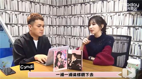 王心凌还会翻红吗？