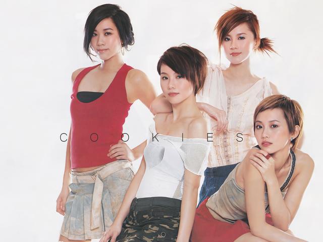 四女争波峰之Cookies