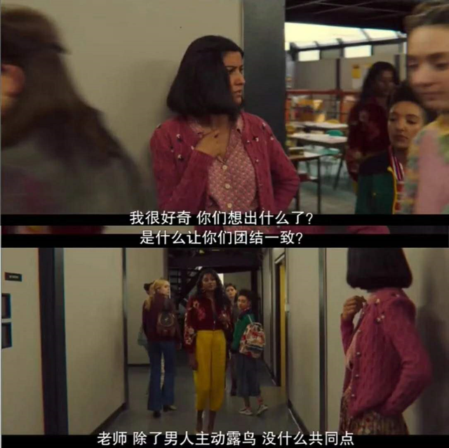 用了十几款约炮软件后，我发现女人更想恋爱，男人却只想做爱