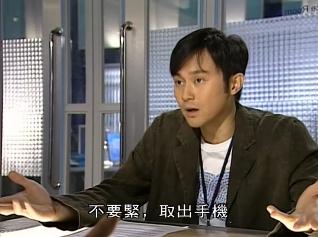 张智霖的颜值巅峰到底是哪一部戏