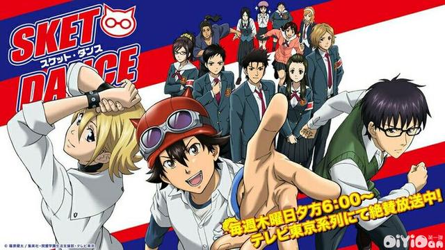 你看过哪些真正令你笑喷的动漫？