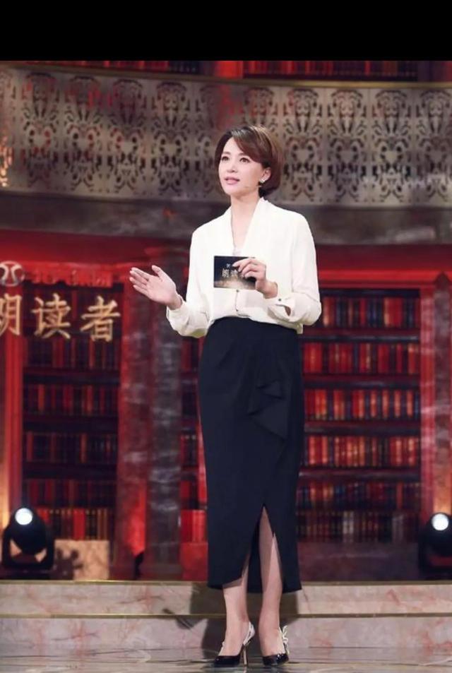 董卿《朗读者》