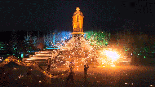 这些人免费！山东年味最浓的地方，尼山算一个