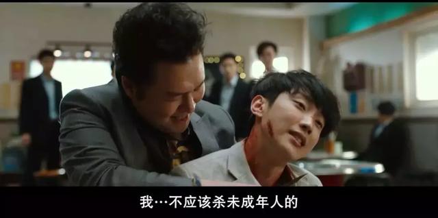 黑帮老大和弱鸡高中生互换灵魂，笑掉大牙！