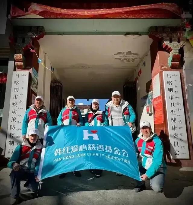 韩红慈善基金56人发了600多万工资，再次受到质疑