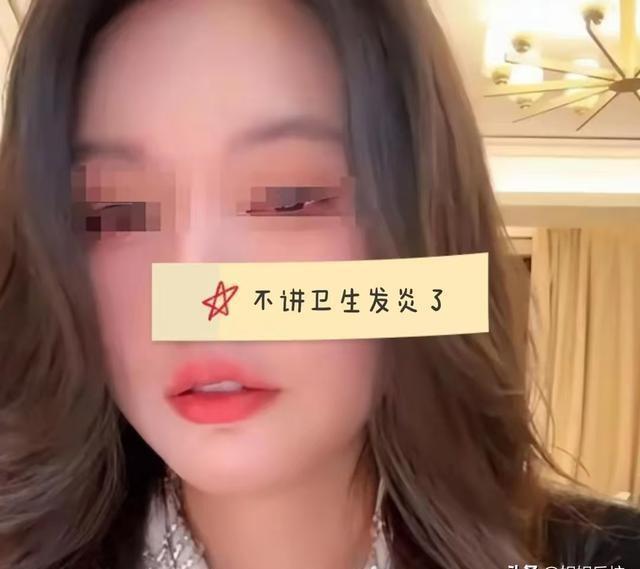 闹大了！演员吴欣蔓夜锤男友出轨嫖娼，却被扒黑历史，事关贾乃亮