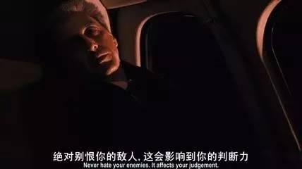 知书丨每个男人这辈子都应该读的《教父》究竟教会我们什么？