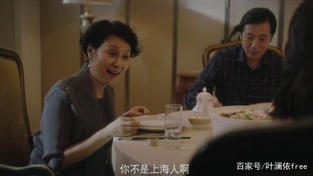 《上海女子图鉴》：为什么同样草根的陆曼妮和罗海燕渐行渐远？