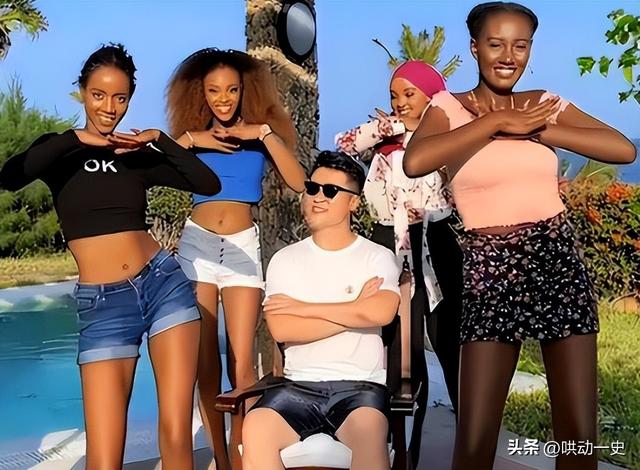 非洲土皇帝王垚：丰臀辣妹当助理，生活奢靡为何多次被官媒表扬？