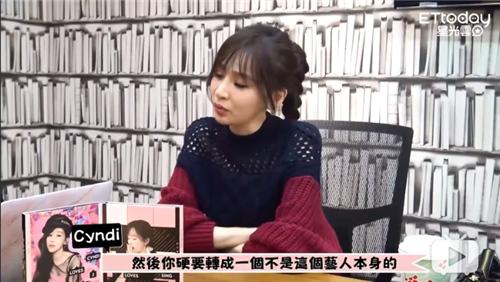 王心凌还会翻红吗？