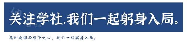 《金瓶梅》西门大官人生平