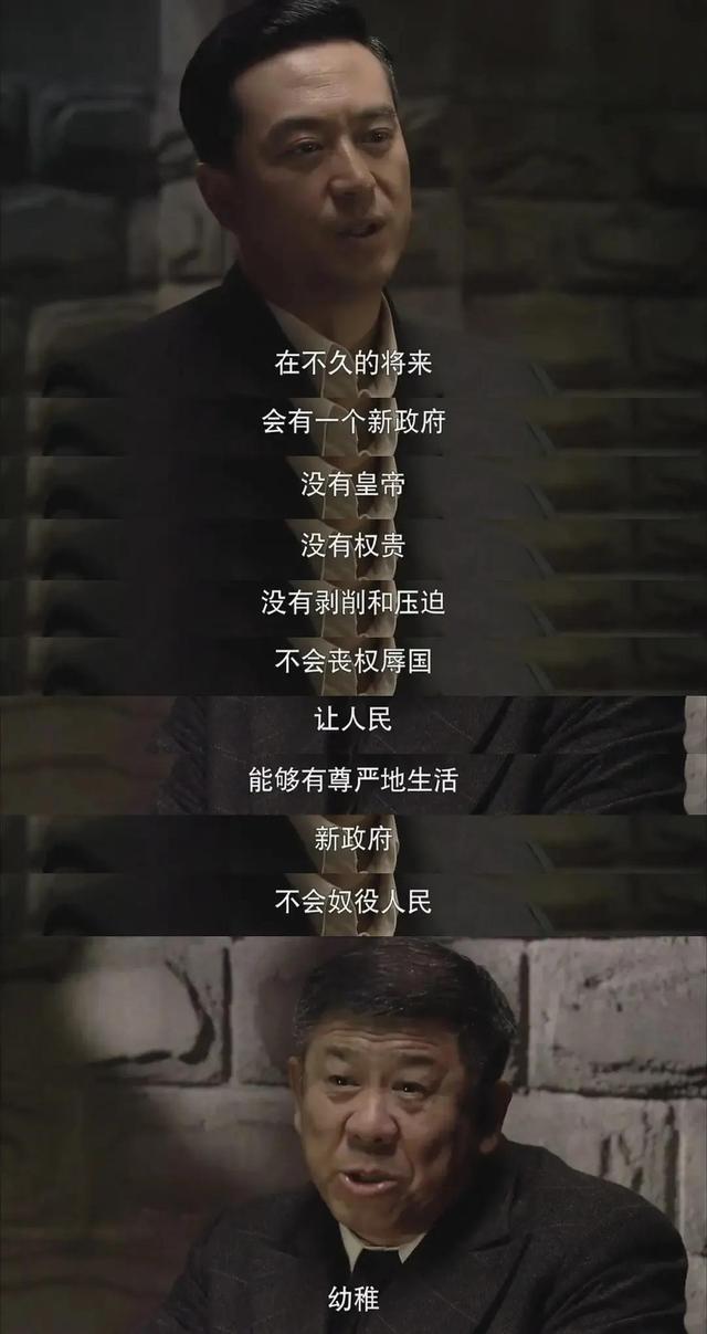 悬崖（电视剧）