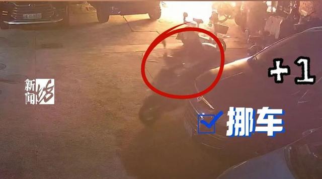 沪一小区深夜突发险情！居民纷纷夺门而出，一波“神操作”……