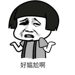 黄色在线小电影(男子上网偷看“黄色小电影”被坑上万元，民警说：管住自己的歪心思，谨防电诈陷阱)